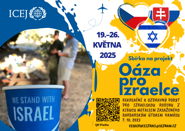 Oáza pro Izraelce